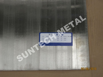 Китай N02200/плакированный листовой материал никеля ti B265 Gr.1/Titanium для Electrolyzation поставщик